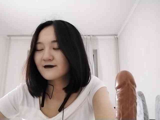 UrSweetieLeigh webcam