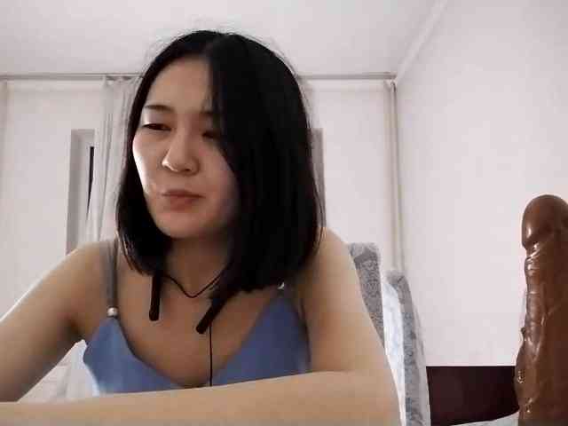 UrSweetieLeigh webcam
