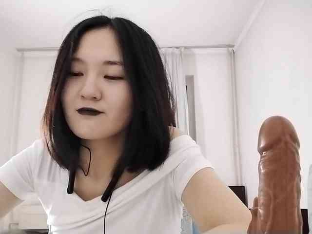 UrSweetieLeigh webcam