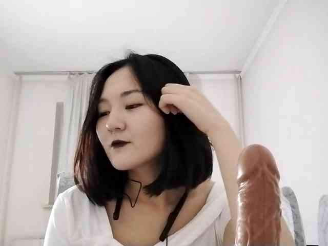 UrSweetieLeigh webcam