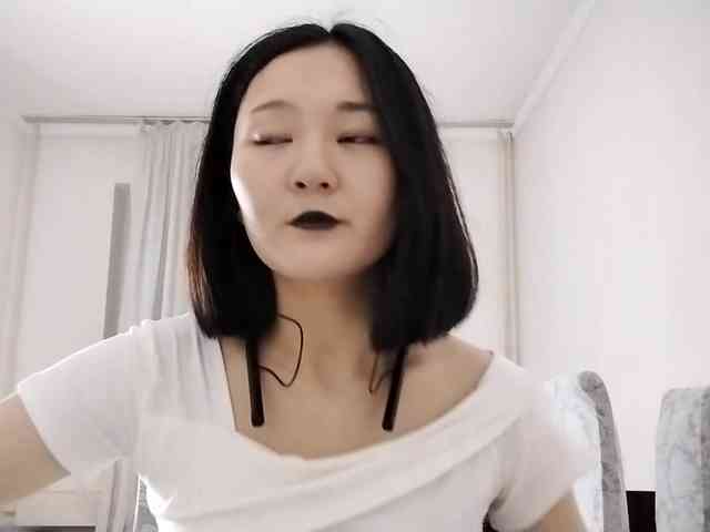 UrSweetieLeigh webcam