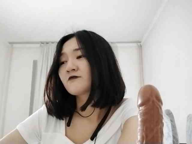 UrSweetieLeigh webcam