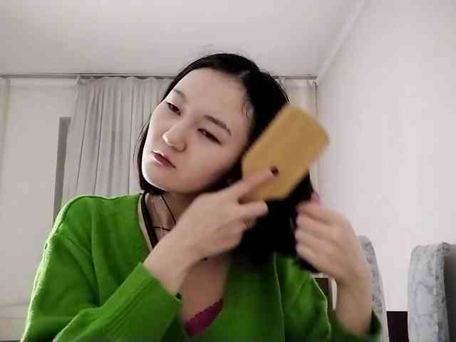 UrSweetieLeigh webcam