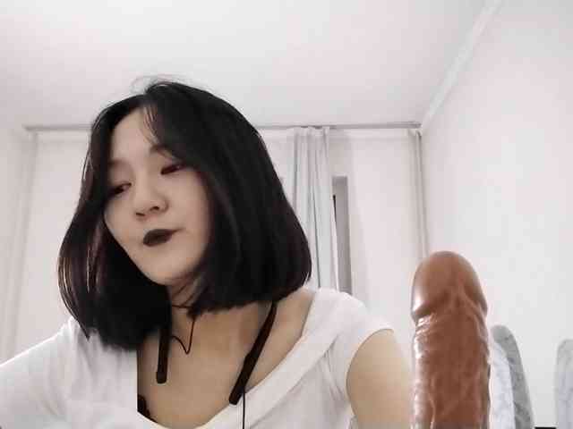 UrSweetieLeigh webcam