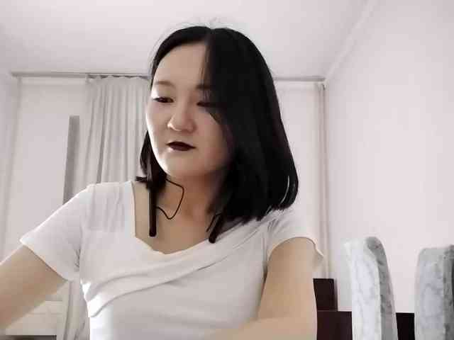 UrSweetieLeigh webcam