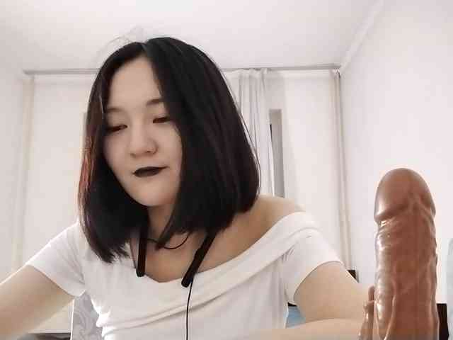 UrSweetieLeigh webcam