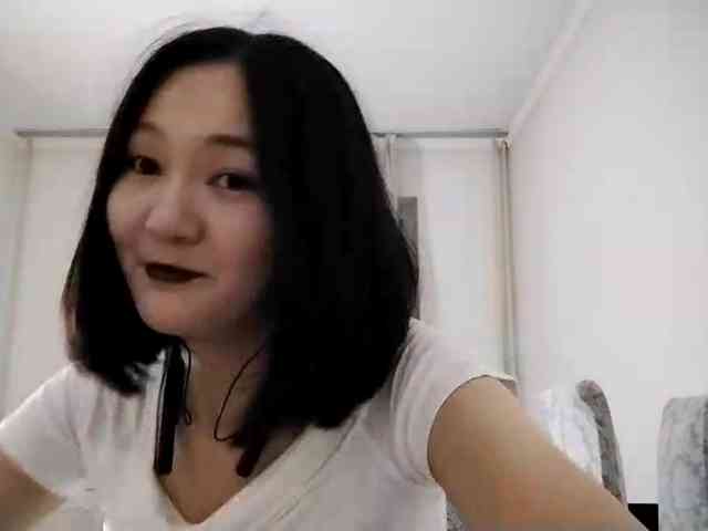 UrSweetieLeigh webcam