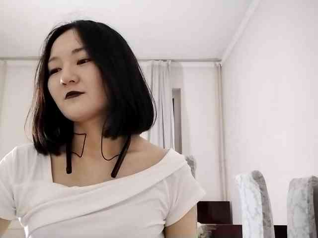 UrSweetieLeigh webcam