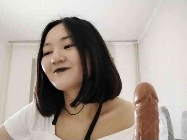 UrSweetieLeigh webcam