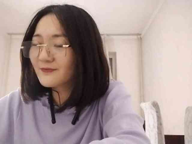 UrSweetieLeigh webcam