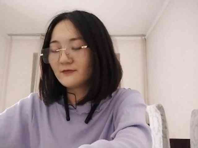 UrSweetieLeigh webcam