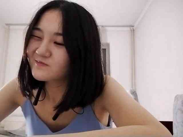 UrSweetieLeigh webcam