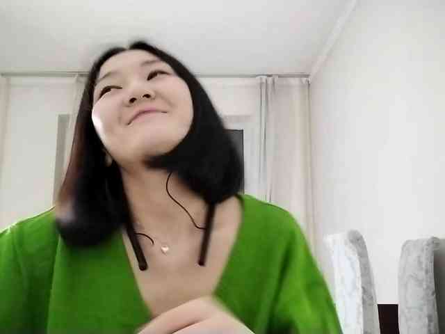 UrSweetieLeigh webcam