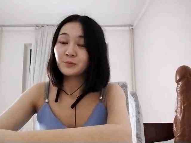 UrSweetieLeigh webcam