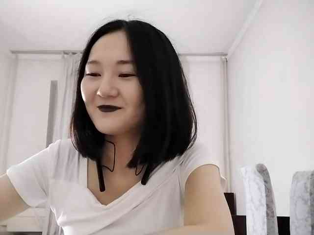 UrSweetieLeigh webcam