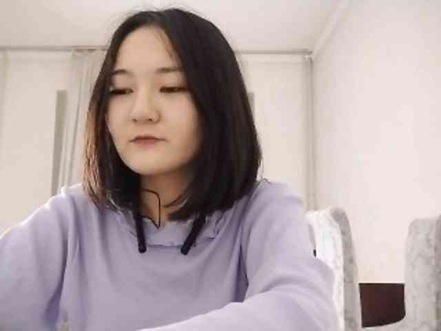 UrSweetieLeigh webcam