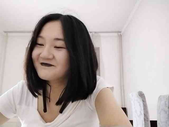 UrSweetieLeigh webcam