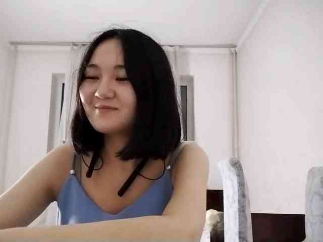 UrSweetieLeigh webcam