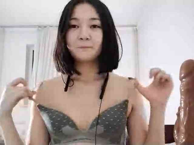 UrSweetieLeigh webcam