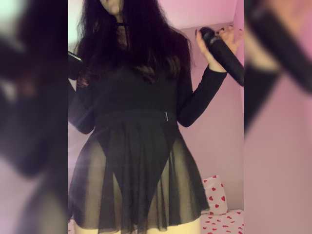 Рунетки: , секс чат бесплатно