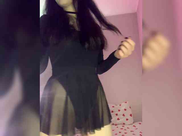 FoundaryElisa webcam