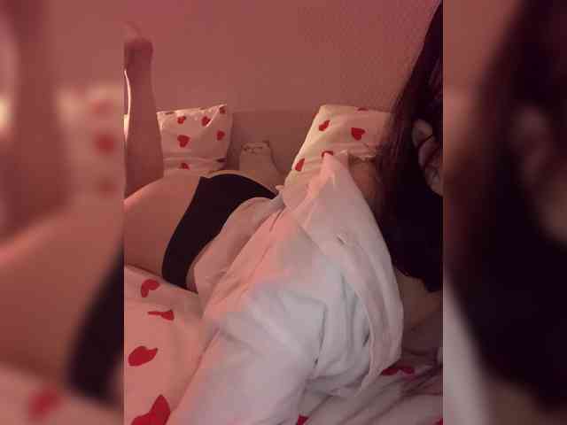 FoundaryElisa webcam