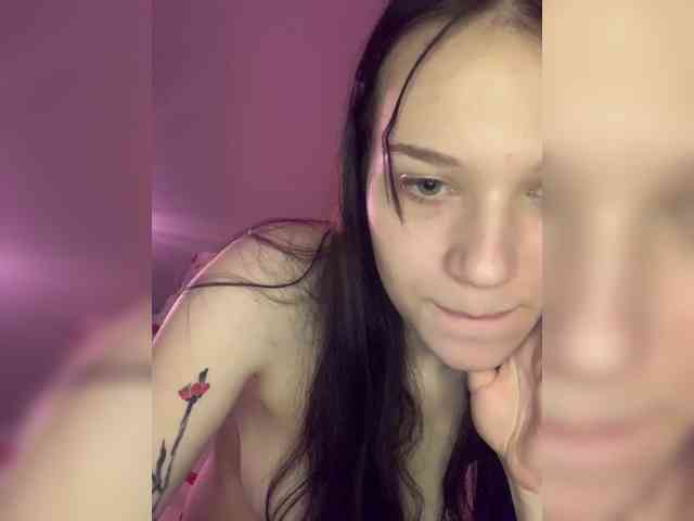 FoundaryElisa webcam