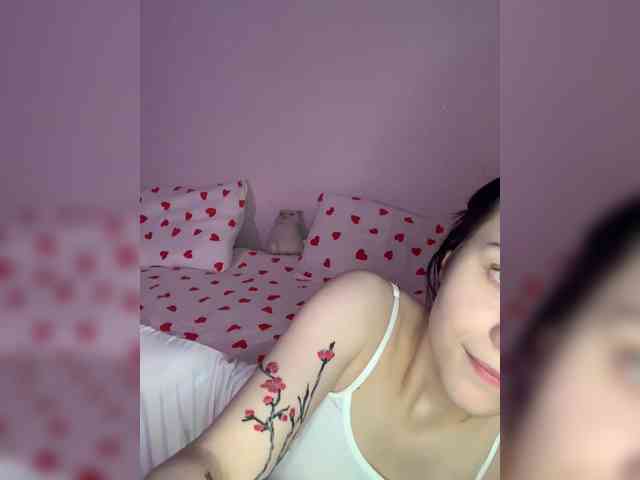 FoundaryElisa webcam