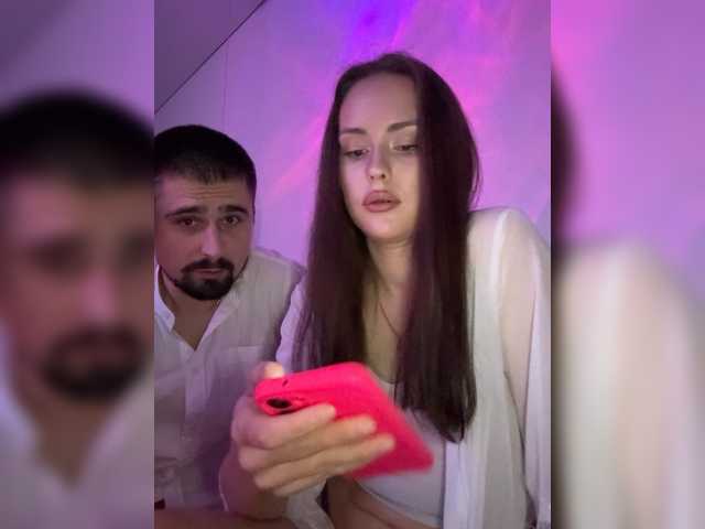 Рунетки: , секс чат бесплатно