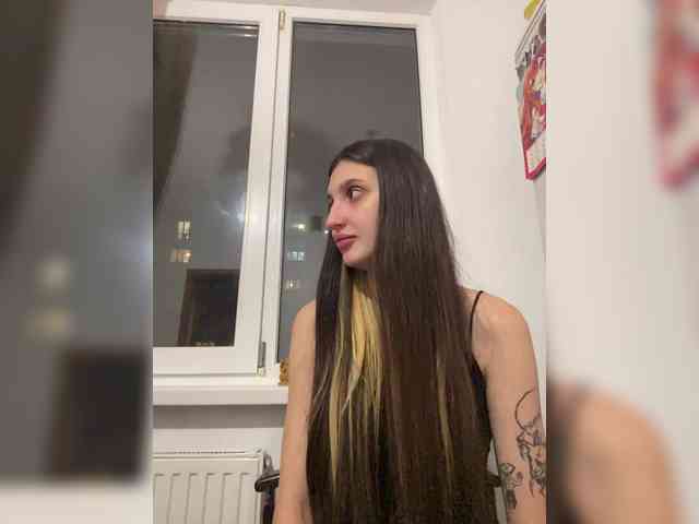 Yaguana webcam