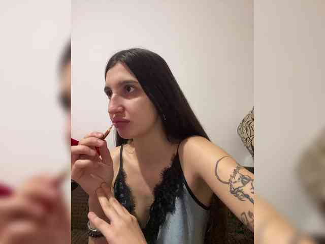 Yaguana webcam