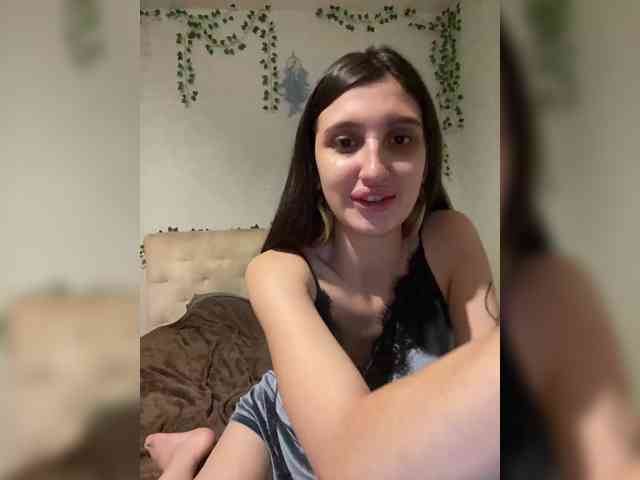 Yaguana webcam