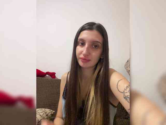 Yaguana webcam