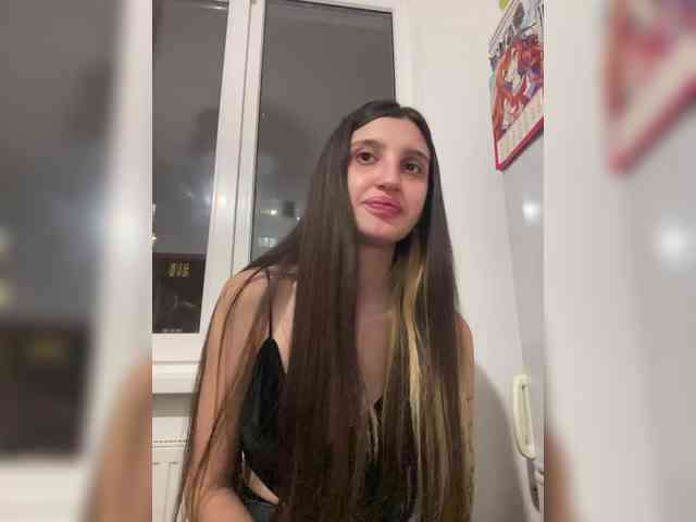 Yaguana webcam