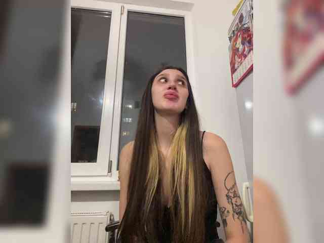 Yaguana webcam