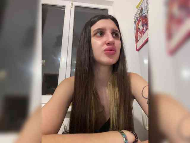 Yaguana webcam