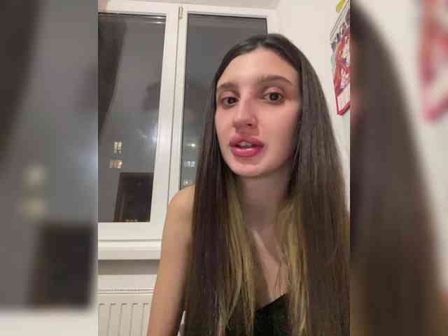 Yaguana webcam