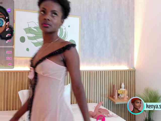 kenya-stone webcam
