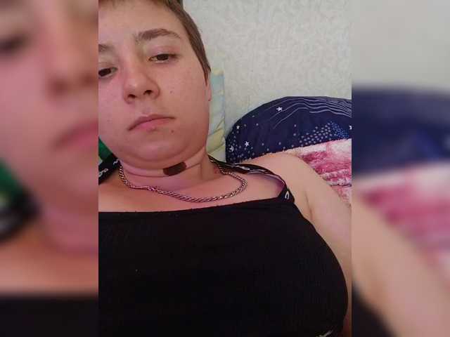 Рунетки: , секс чат бесплатно