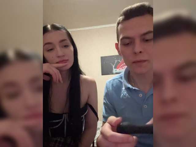 go to chat with Sergey1-Hanna