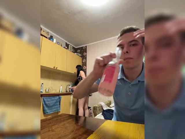 Sergey1-Hanna webcam