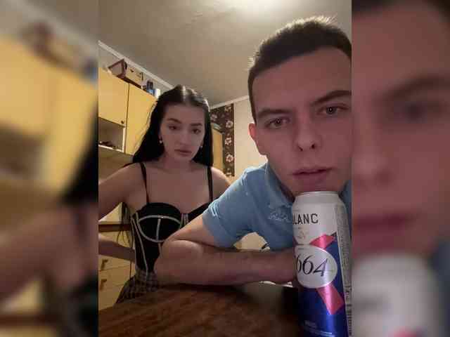 Sergey1-Hanna webcam