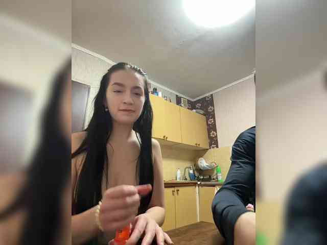 Sergey1-Hanna webcam