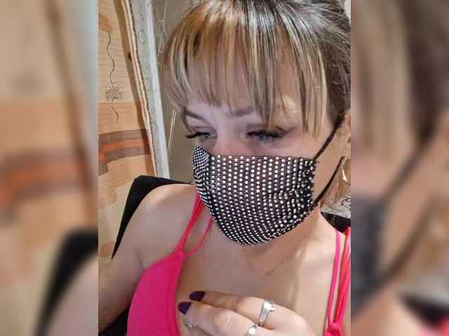 krisred Live Cam Chat on BongaCams