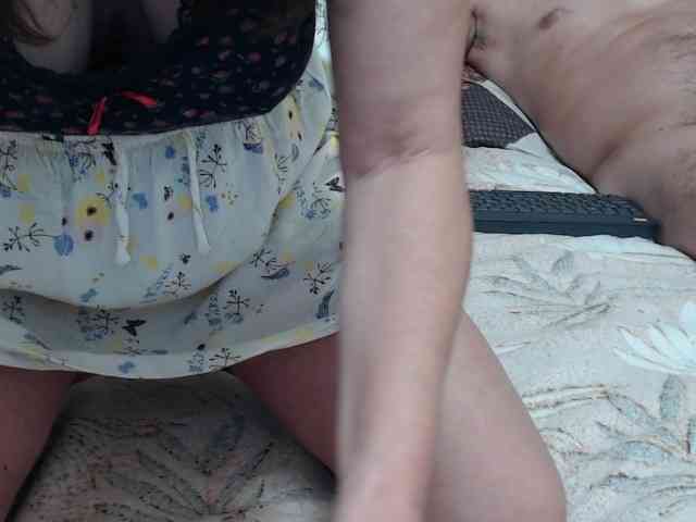 PhoenixAurora webcam