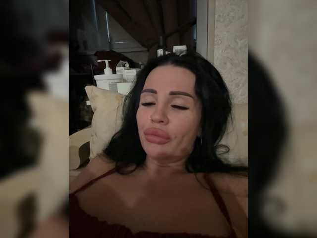 Рунетки: , секс чат бесплатно