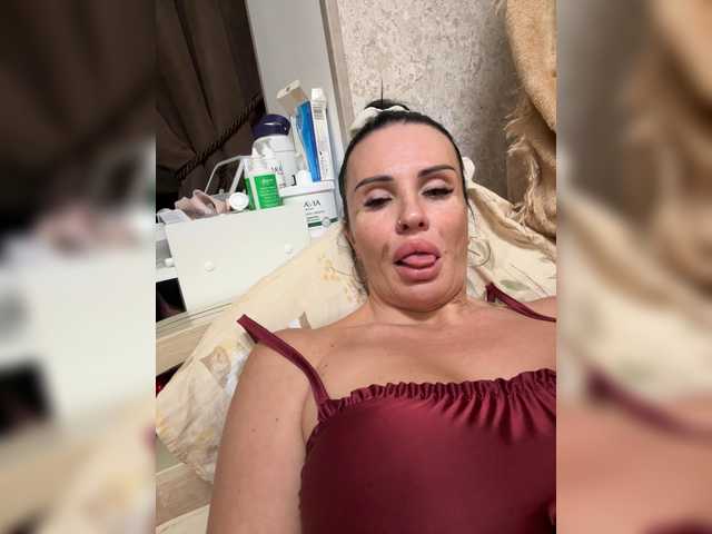 Рунетки: , секс чат бесплатно