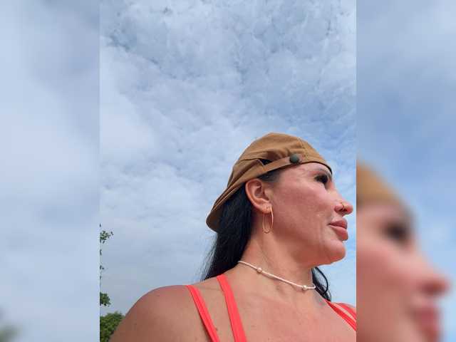 Рунетки: , секс чат бесплатно