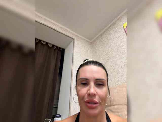 VampIrina11 webcam
