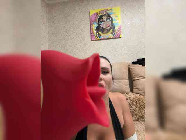 VampIrina11 webcam